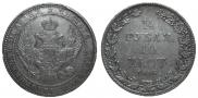 1,5 рубля - 10 злотых 1836 года