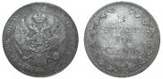 1,5 рубля - 10 злотых 1837 года