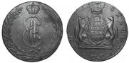 10 kopecks 1767 year