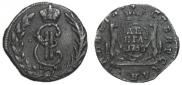 Denga 1768 year