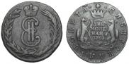 2 kopecks 1769 year