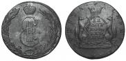 10 kopecks 1769 year