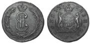 2 копейки 1770 года