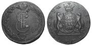 10 kopecks 1770 year