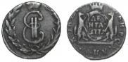 Денга 1771 года