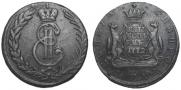 5 kopecks 1772 year