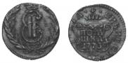 Полушка 1773 года