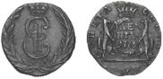 Денга 1773 года