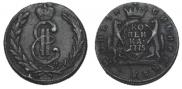 1 копейка 1775 года
