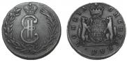 2 kopecks 1775 year