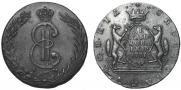 10 копеек 1777 года
