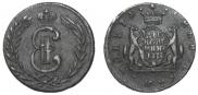 2 копейки 1778 года