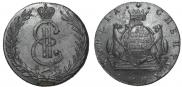 10 копеек 1779 года