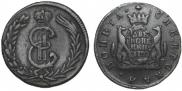 2 kopecks 1780 year