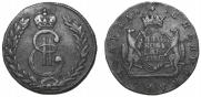 5 kopecks 1780 year