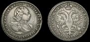 Poltina 1721 year