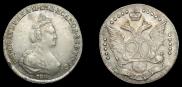 20 kopecks 1783 year