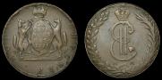 10 копеек 1776 года