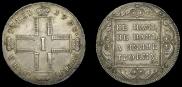 1 rouble 1798 year