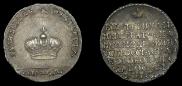 Token Coin 1762 year