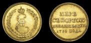 Token Coin 1791 year