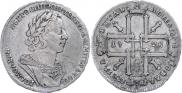 1 rouble 1725 year