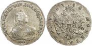 1 rouble 1750 year