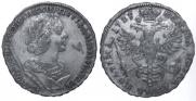 Poltina 1725 year
