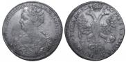 1 rouble 1725 year