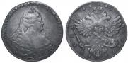 1 рубль 1740 года