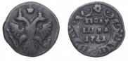 Polushka 1741 year