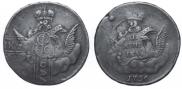 1 kopeck 1756 year