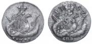 5 kopecks 1757 year