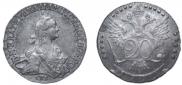 20 kopecks 1771 year