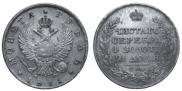 1 рубль 1811 года