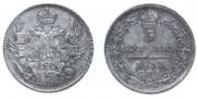 5 kopecks 1833 year
