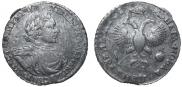 1 rouble 1719 year