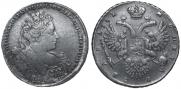1 rouble 1732 year