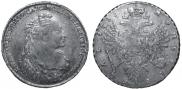 1 rouble 1735 year