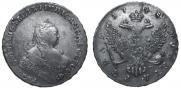 1 rouble 1748 year