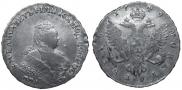 1 рубль 1749 года