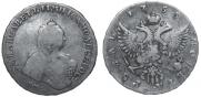 1 rouble 1755 year