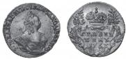 Grivennik 1757 year