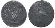 2 kopecks 1760 year