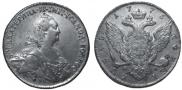 1 rouble 1773 year