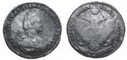 20 kopecks 1779 year
