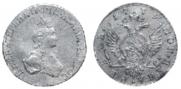 1 rouble 1779 year