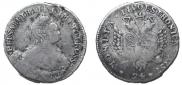 24 kopecks 1757 year