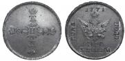 Пара - 3 денги 1771 года