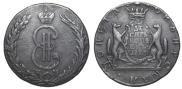 10 kopecks 1773 year